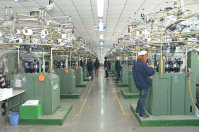 东北中小企业信用再担保股份