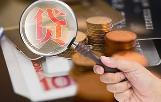 中小企业无息条件有哪些