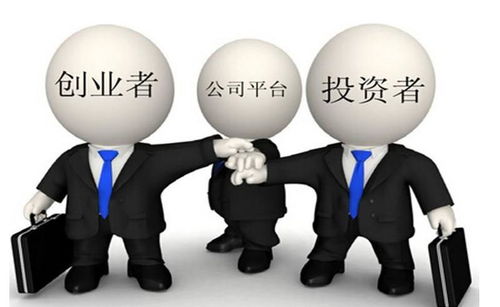 中小企业融资难题 挑战中的机遇与解决方案