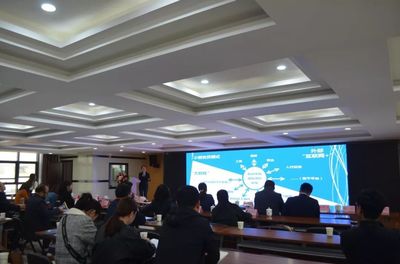 陕西省2018年融资服务进园区系列活动在鄠邑区西安汽车零部件产业园举行，精准助力中小企业融资